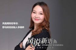 （6分钟教程）潍坊市工厂咨询电话号码_哔哩哔哩-3
